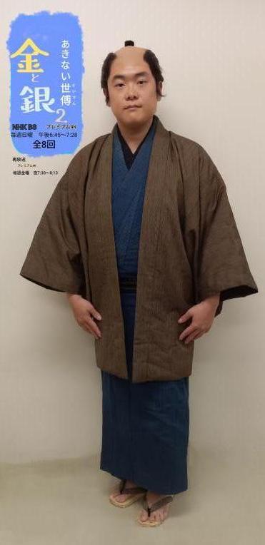 【出演情報】ドラマ『あきない世傳 金と銀２』